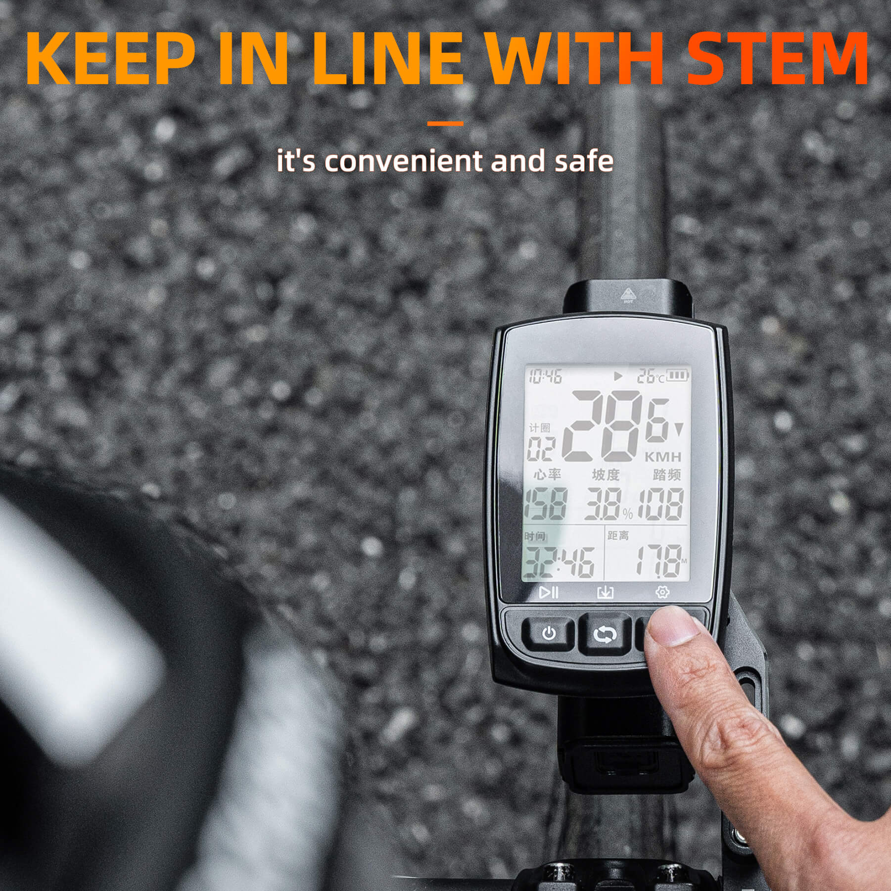 Adjustable Bike Computer Mount with Extendable Design - Image 4