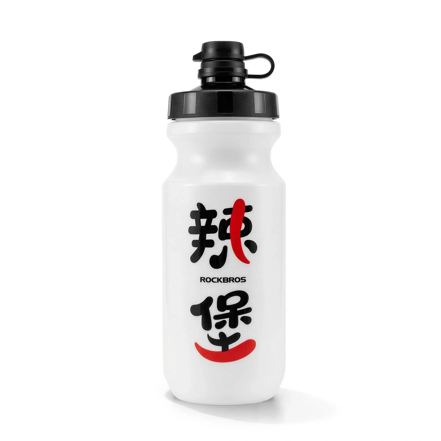 Antibacterial Cycling Water Bottle - 600ml - Image 2