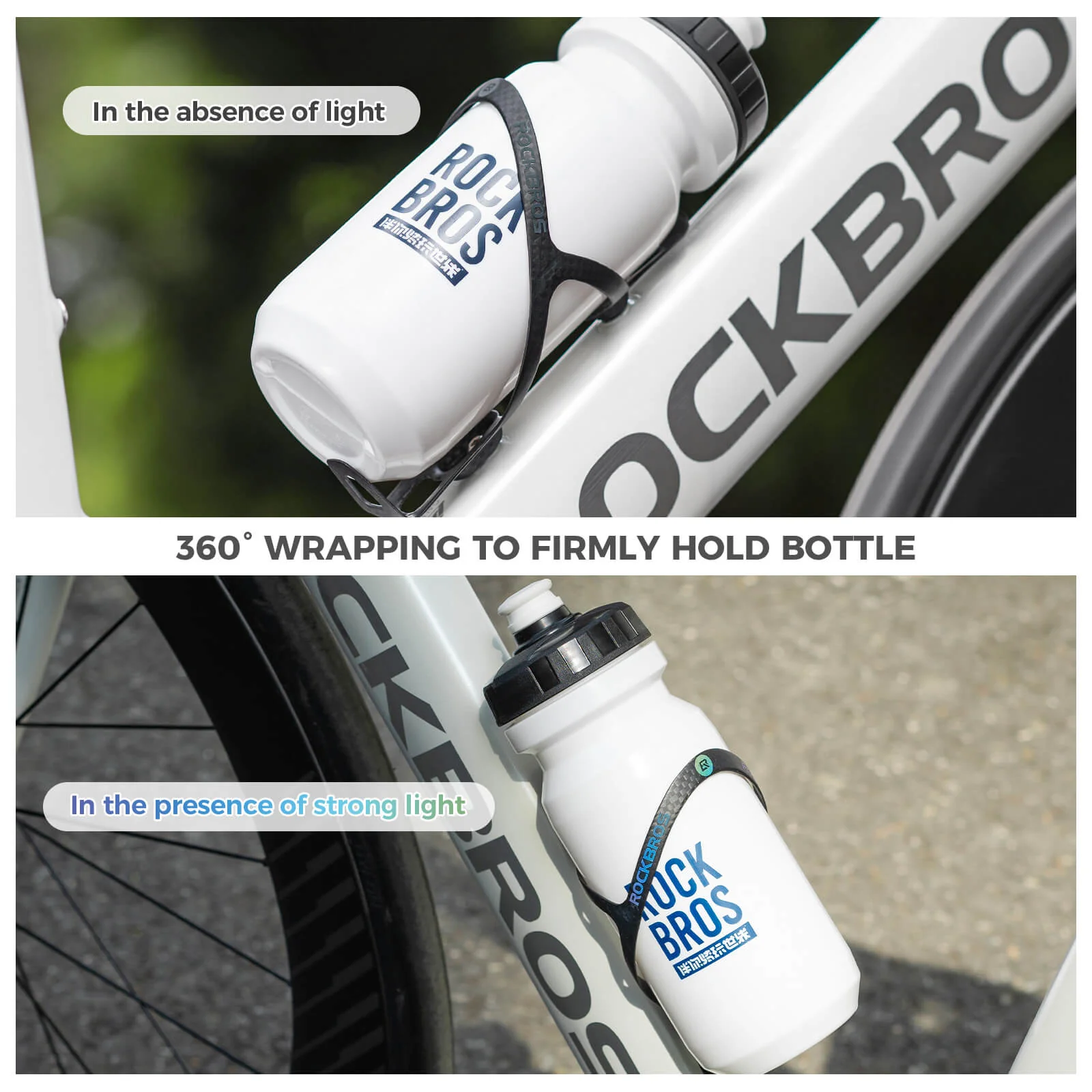 Carbon Fiber Bike Water Bottle Cage - Image 4