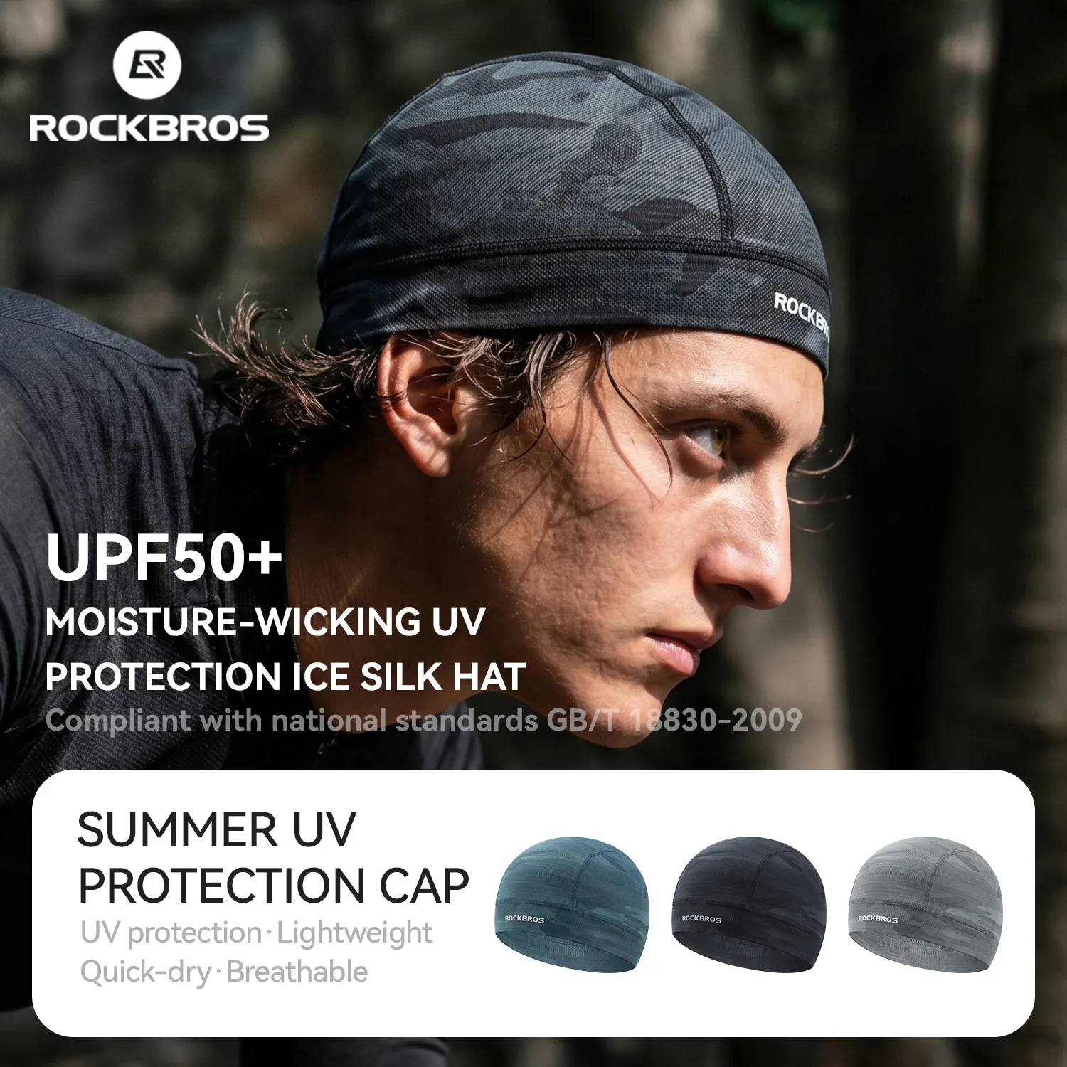 Cycling Skull Cap Breathable Helmet Liner - Image 7
