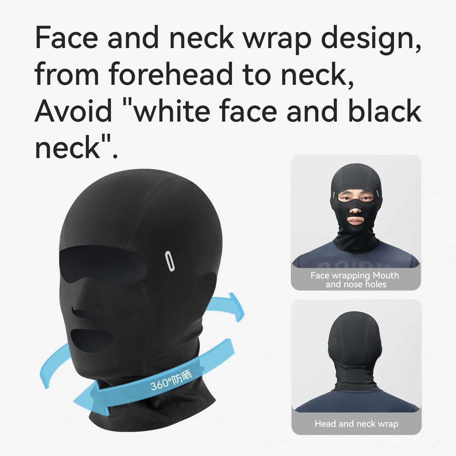 Ice Silk Seamless Balaclava - Image 7