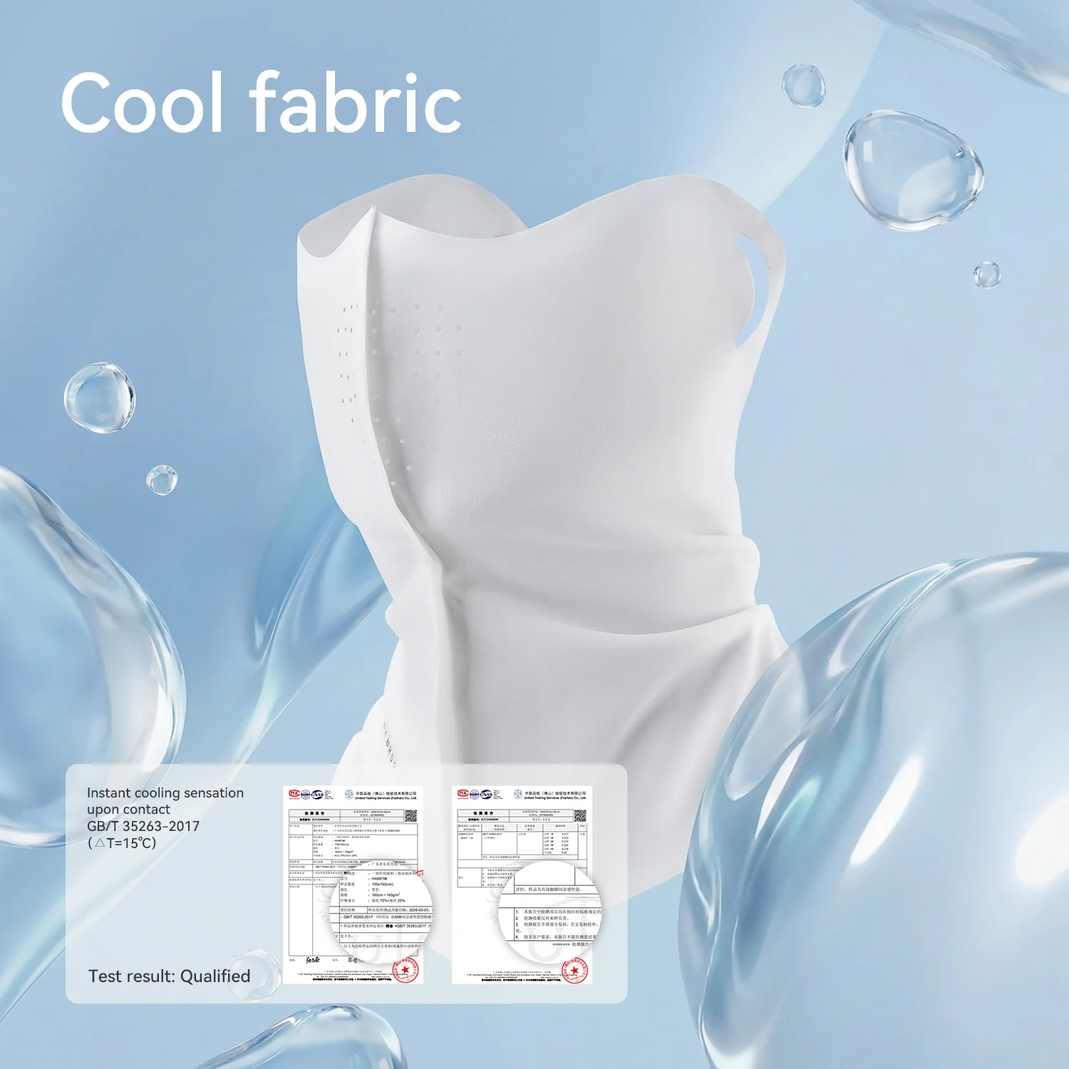 Ice Silk Sun Protection Face Mask - Image 5