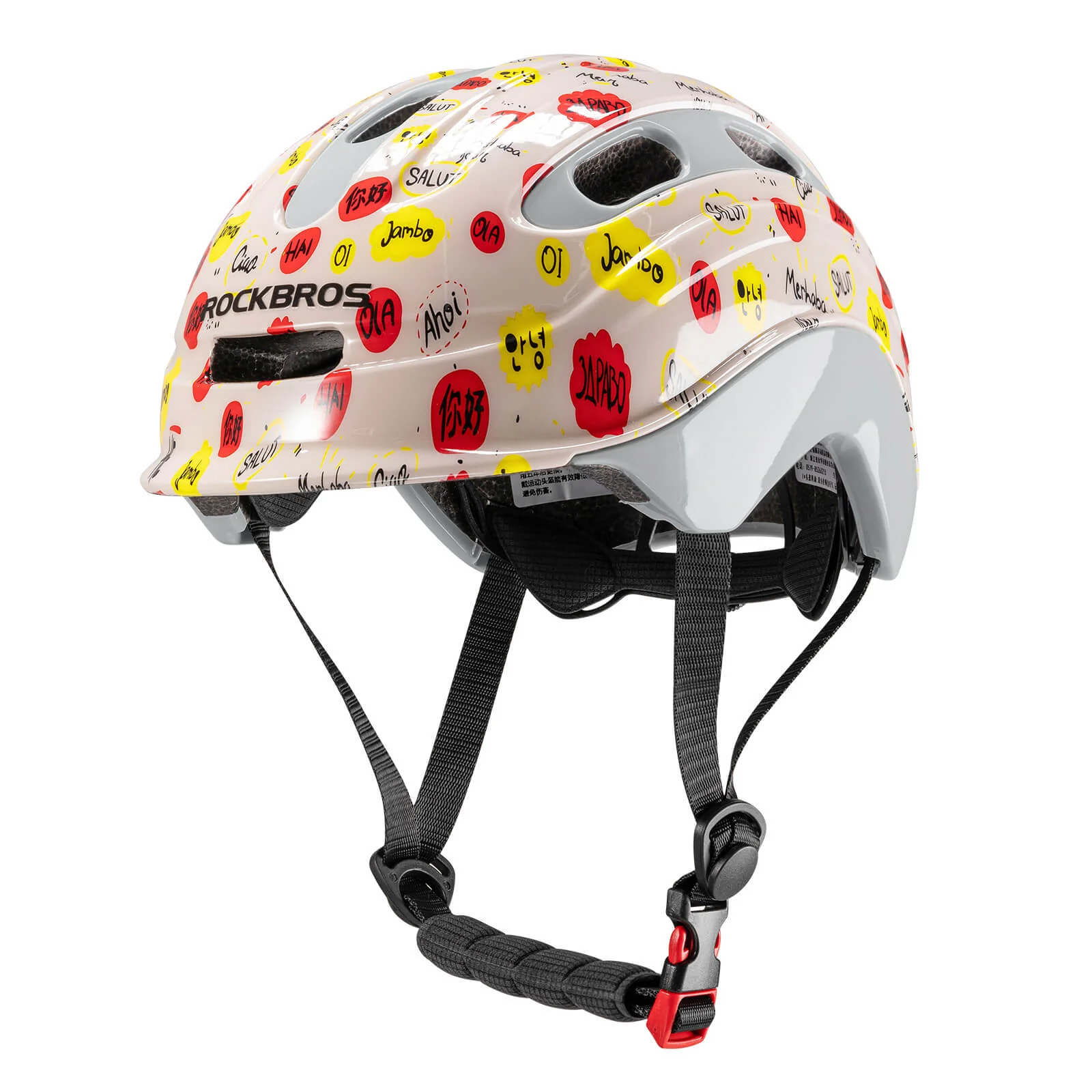 Kids Bike Helmet Colorful - Image 13