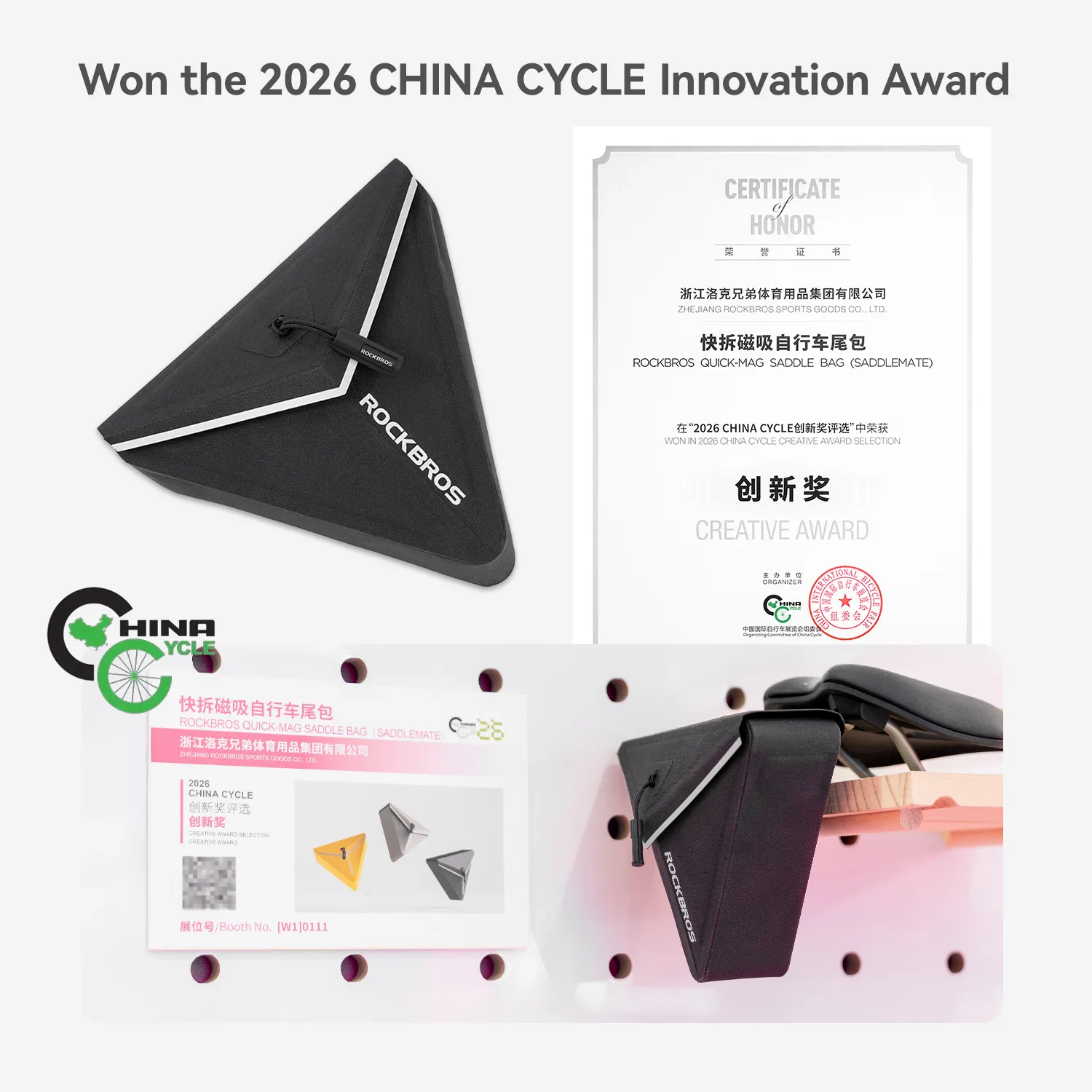 Magnetic Quick Release Bike Saddle Bag - Image 12